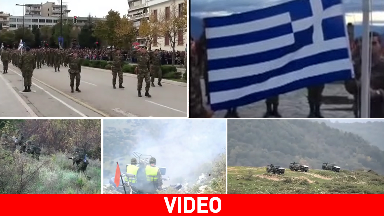 Η πλούσια δράση της 8ης Μηχανοποιημένης Ταξιαρχίας Ηπείρου