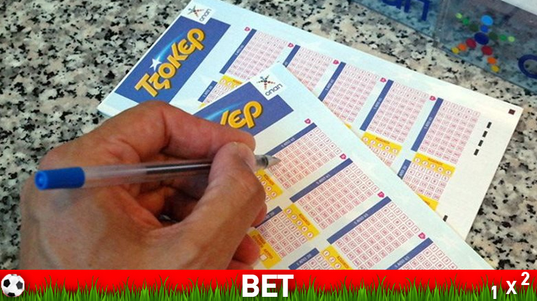 Τζακποτ στο τζόκερ – Οι τυχεροί αριθμοί