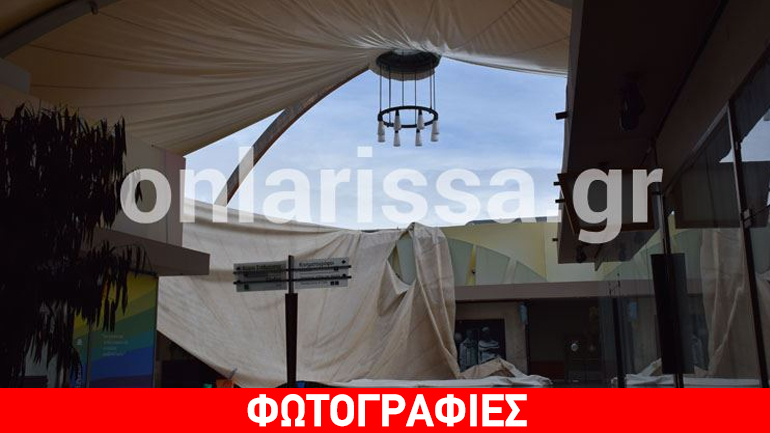 Έπεσε η οροφή εμπορικού κέντρου στη Λάρισα από το χιόνι