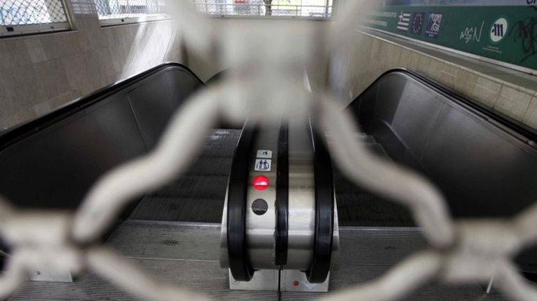 Ποιοι σταθμοί μετρό κλείνουν το Σαββατοκύριακο