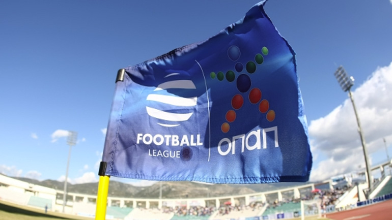 Η 13η αγωνιστική της Football League
