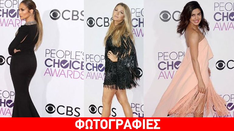 People’s Choice Awards 2017: Αυτές είναι οι καλύτερες εμφανίσεις της λαμπερής βραδιάς