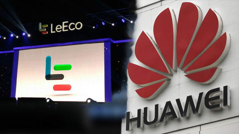 Συνέλαβαν σχεδιαστές της Huawei για διαρροή πληροφοριών στη LeEco