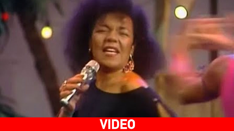 Βρέθηκε απανθρακωμένη η Βραζιλιάνα τραγουδίστρια της διεθνούς επιτυχίας La Lambada