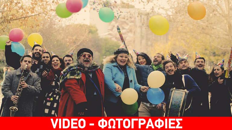 «Βικτώρ ή τα παιδιά στην εξουσία» του Ροζέ Βιτράκ με τον Σταμάτη Κραουνάκη