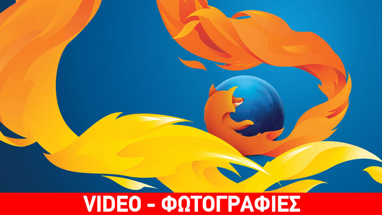 Η Mozilla γίνεται Moz://a