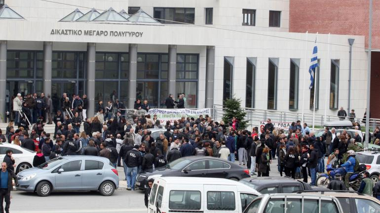 Σκουριές: Δικάζεται σήμερα 77χρονος διαδηλωτής!