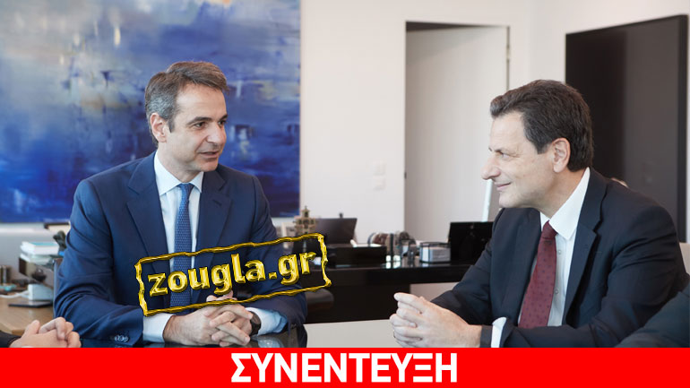 Σκυλακάκης: «Χρειαζόμαστε μία μεταρρυθμιστική κυβέρνηση που μόνον ο Κυρ. Μητσοτάκης μπορεί να την εγγυηθεί»