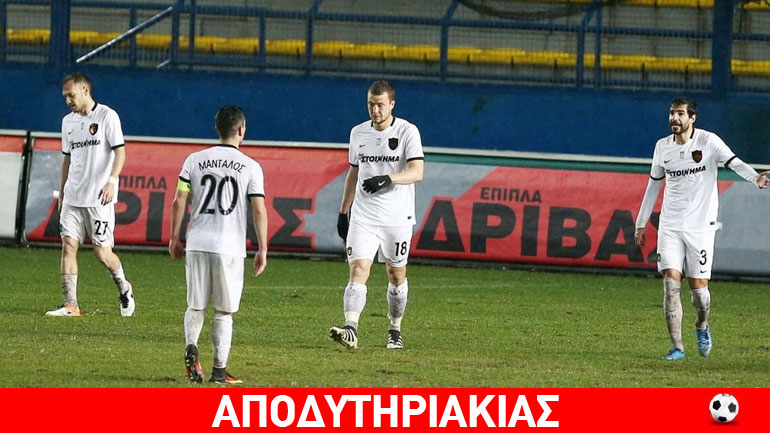 «Ευτυχώς» που έχασε πάλι η ΑΕΚ!
