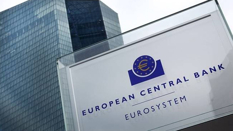 Αμετάβλητα τα επιτόκια της Ευρωπαϊκής Κεντρικής Τράπεζας