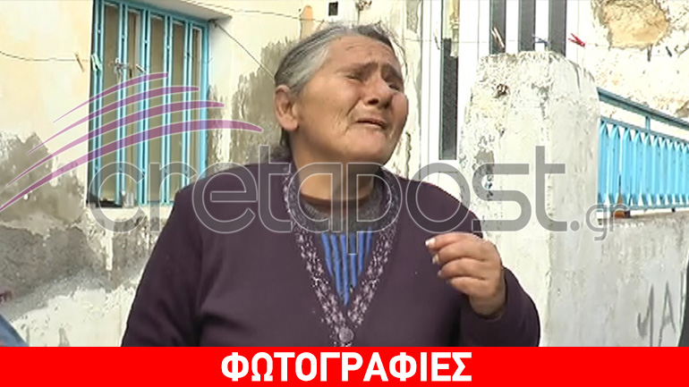Σητεία: Απαρηγόρητη η γιαγιά του βρέφους που βρήκε τραγικό θάνατο