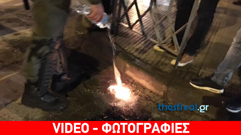 Θεσσαλονίκη: Επίθεση με μολότοφ κατά του τουρκικού προξενείου