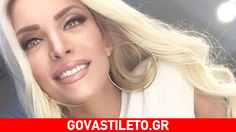 Κατερίνα Καινούργιου: Η νέα συνεργασία-έκπληξη με τον πρώην της