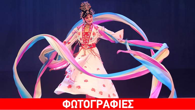 Η κινεζική Wu Όπερα στο θέατρο Πάνθεον
