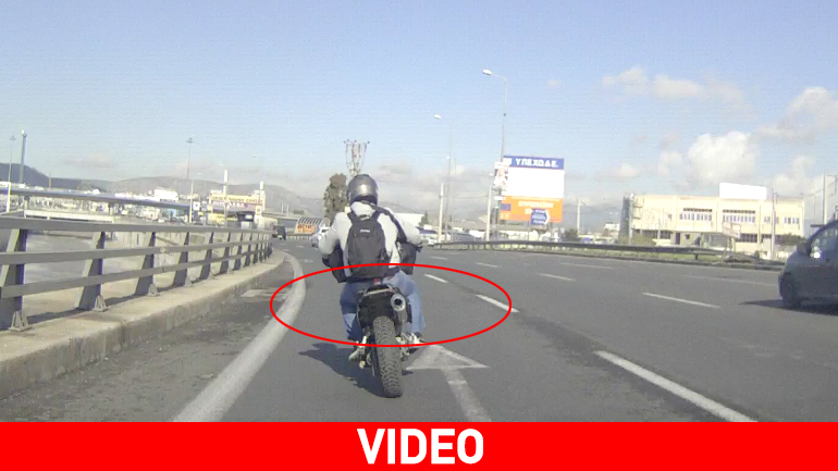 Τι να την κάνεις την πινακίδα κυκλοφορίας…