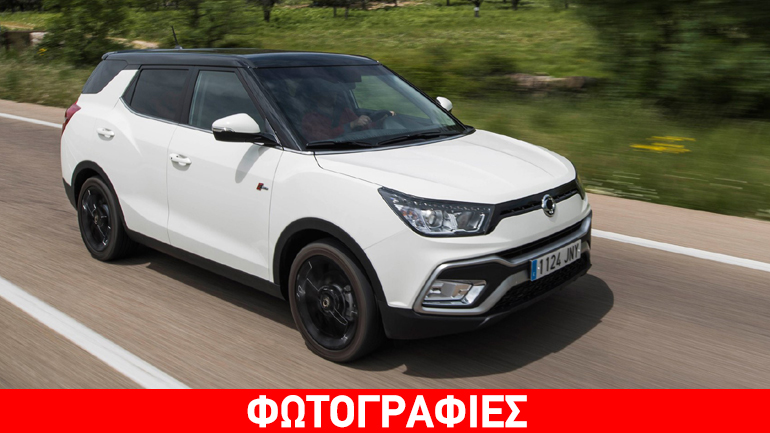 Τίποτα δεν είναι τυχαίο για το SUV της SsangYong!