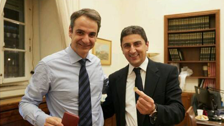 Το φλουρί έπεσε στο κόμμα της ΝΔ