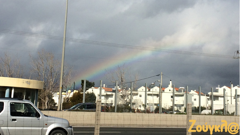 Ουράνιο τόξο στα Βόρεια Προάστια