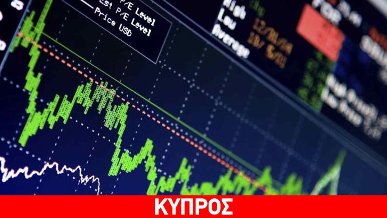 Απώλειες στο Χρηματιστήριο Αξιών Κύπρου την Παρασκευή