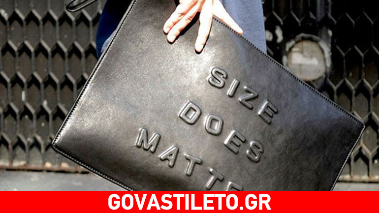 Στη μόδα και πάλι οι oversized τσάντες!