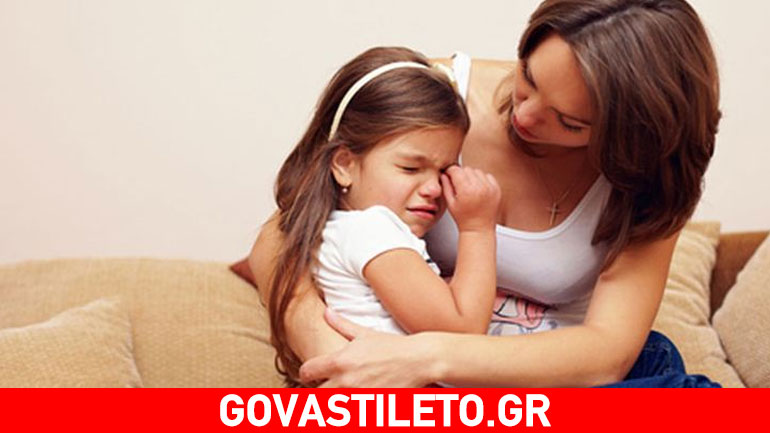 Πώς θα προστατέψετε το παιδί από τους φόβους σας