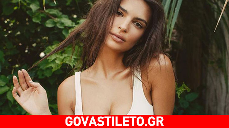 Emily Ratajkowski: Ποζάρει με sexy λευκά εσώρουχα και κολάζει