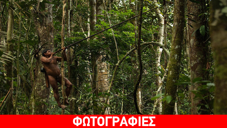 Huaorani: Η φυλή του Εκουαδόρ που θρέφεται με κρέας μαϊμούς