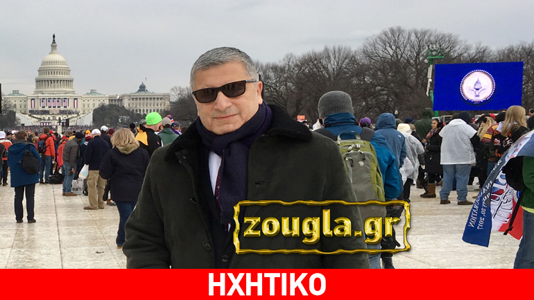 Γ. Πατούλης από την Ουάσινγκτον: «Κρατάμε την ανάσα μας για τον Τραμπ – ευελπιστούμε στους Έλληνες που είναι δίπλα του»