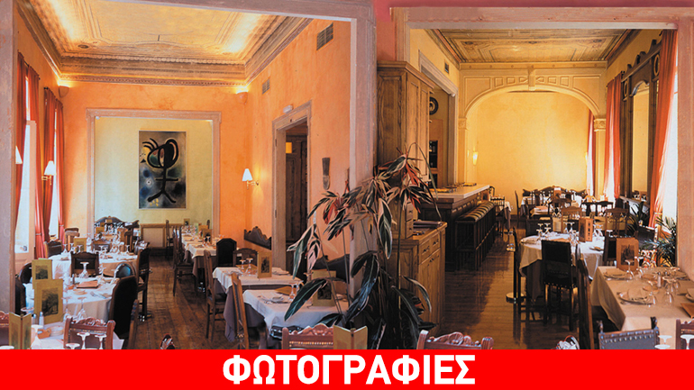 Altamira: Γευστικά ταξίδια σε εξωτικούς προορισμούς από όλο τον κόσμο