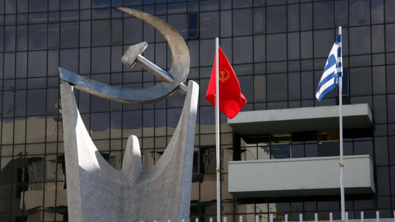 ΚΚΕ: Η ναζιστική Χ.Α. συνεχίζει τις επιθέσεις εναντίον όσων αντιστέκονται στο ρατσιστικό της παραλήρημα