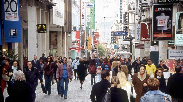 ΕΣΑ: «Επικροτούμε την απόφαση του ΣτΕ για τις Κυριακές»