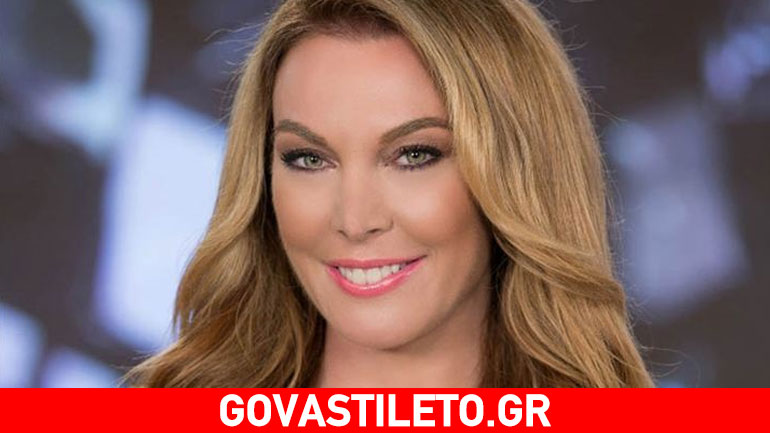 Τατιάνα Στεφανίδου: «Αν και γυναίκα… φοράω συχνά παντελόνια»!