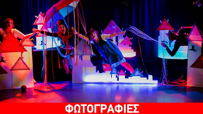 Δύο πρεμιέρες στο Θέατρο 104 από την ομάδα των Πέντε Εποχών