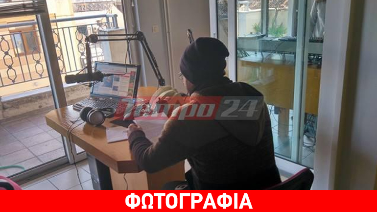 Κατάληψη αντιεξουσιαστών στον ραδιοφωνικό σταθμό «Antenna Πάτρας»
