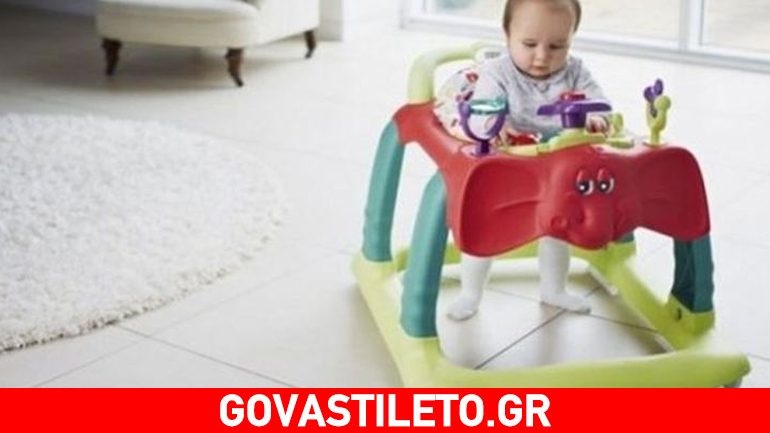Είναι επικίνδυνη είναι η περπατούρα για τα μωρά;