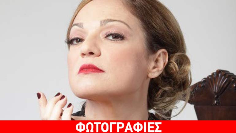 «Τα θανατερά» με την Ελένη Καρακάση στη Σφίγγα