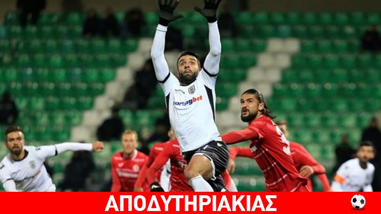 Αφού έφυγε από τον ΠΑΟΚ είπε την μεγάλη αλήθεια