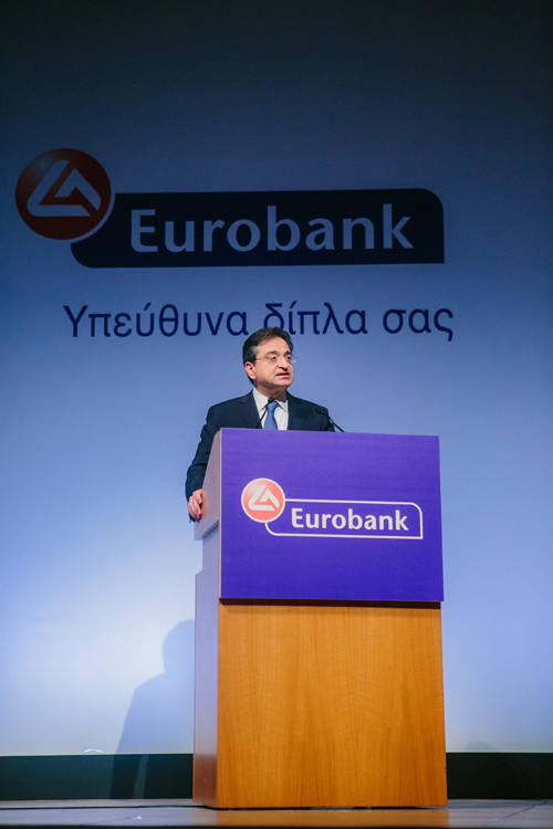 Ο Διευθύνων Σύμβουλος της Eurobank κ. Φωκίων Καραβίας