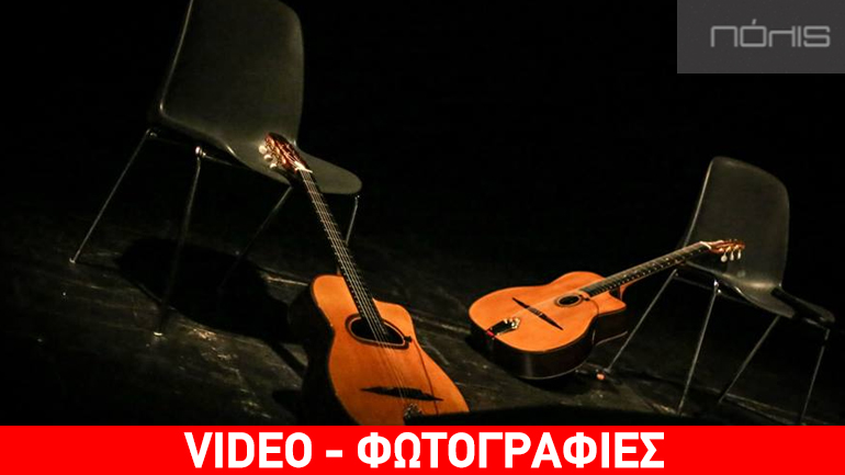 Οι Diminuita Swing live στο «Πόλις»/Κυριακή 29 Ιανουαρίου