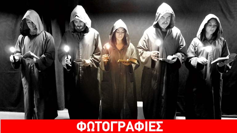 «Άμλετ Vs Τέλμα» στον Πολυχώρο Πολιτισμού «Διέλευσις»