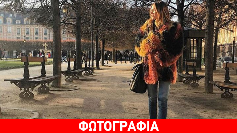 Αθηνά Οικονομάκου: Η νέα φωτογραφία από το ταξίδι της στο Παρίσι
