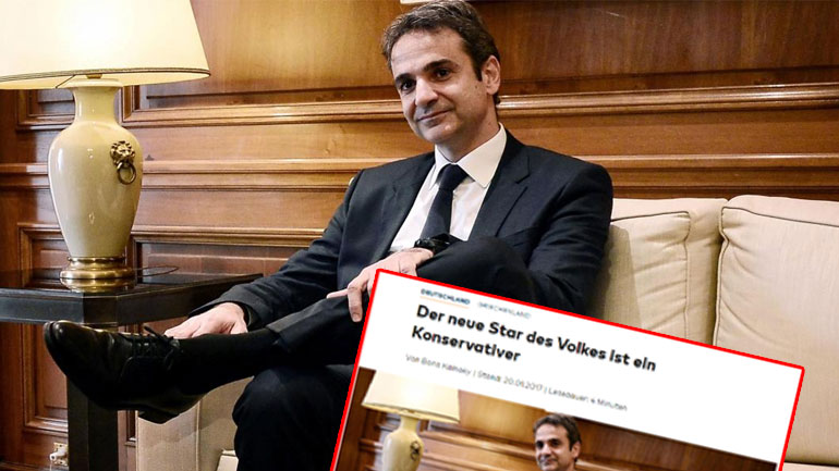 Die Welt για Κυρ. Μητσοτάκη: «Ο νέος λαϊκός σταρ είναι ένας συντηρητικός»