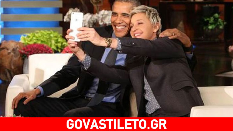 Ellen DeGeneres: Αποχαιρέτησε τον Barack Obama με ένα απολαυστικό βίντεο!