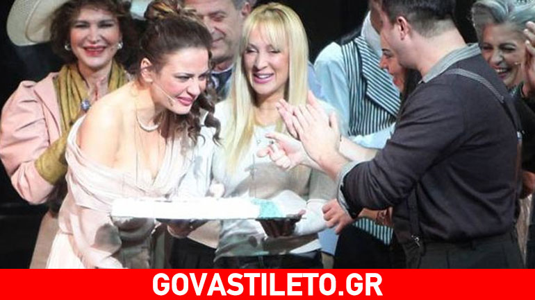 Δήμητρα Ματσούκα: H τούρτα έκπληξη στη σκηνή του Πάνθεον και η συγκίνησή της