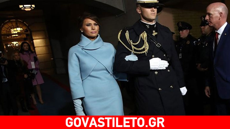 Melania Trump: Τι φόρεσε στην τελετή ορκωμοσίας του Donald Trump;