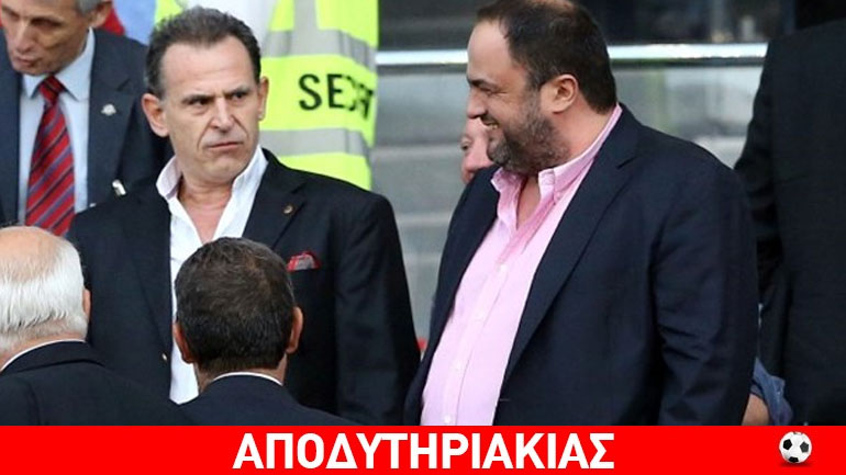 Πανόπουλε, τι σου είπε ο Μαρινάκης;