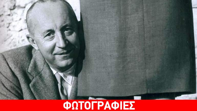 Σαν σήμερα γεννήθηκε ο Κριστιάν Ντιόρ, ο σχεδιαστής που άλλαξε την παγκόσμια βιομηχανία της μόδας