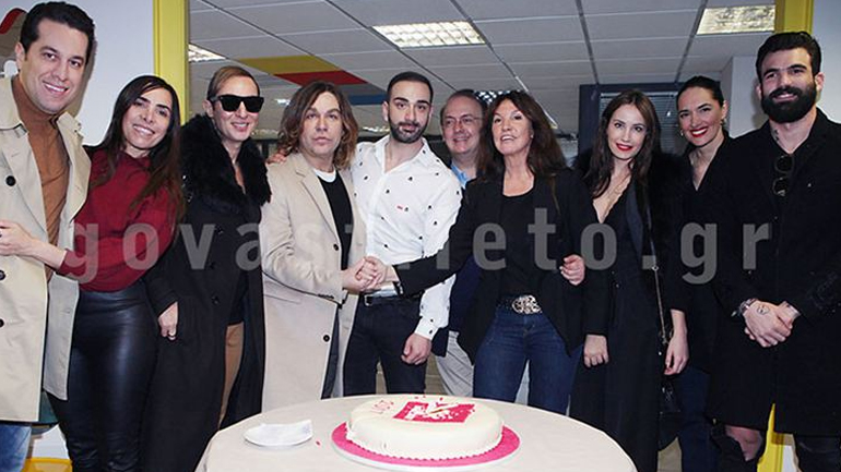 Κοπή Πρωτοχρονιάτικης πίτας με διάσημους προσκεκλημένους