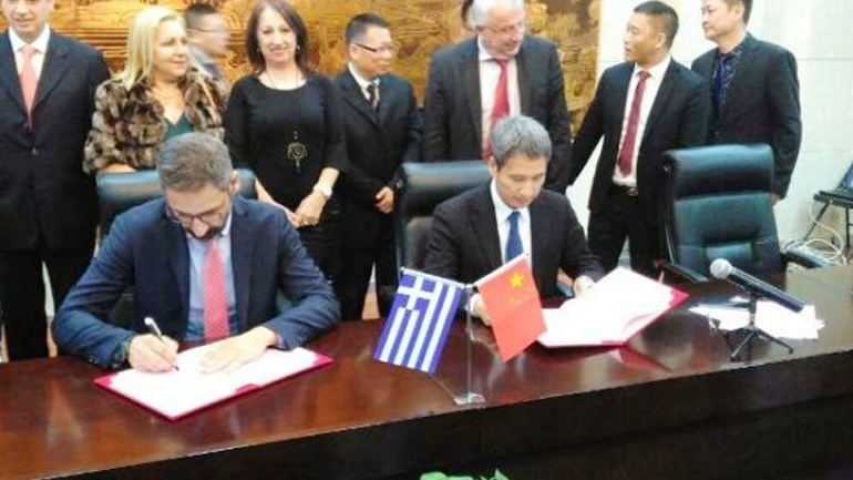 Υπογραφή μνημονίου συνεργασίας δήμου Κοζάνης και της κινέζικης πόλης Lucheng