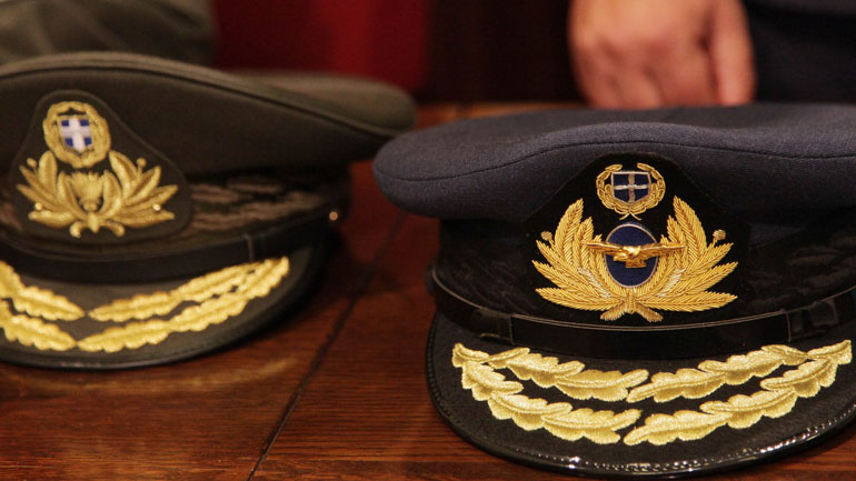 Κρίσεις Ταξιάρχων στην ΕΛ.ΑΣ.